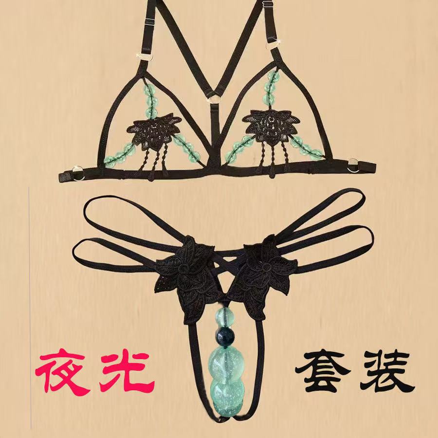 Sexy women's lingerie set with large luminous pearls, massage effect, seductive three-point design, open crotch, easy to remove, European and American style thong