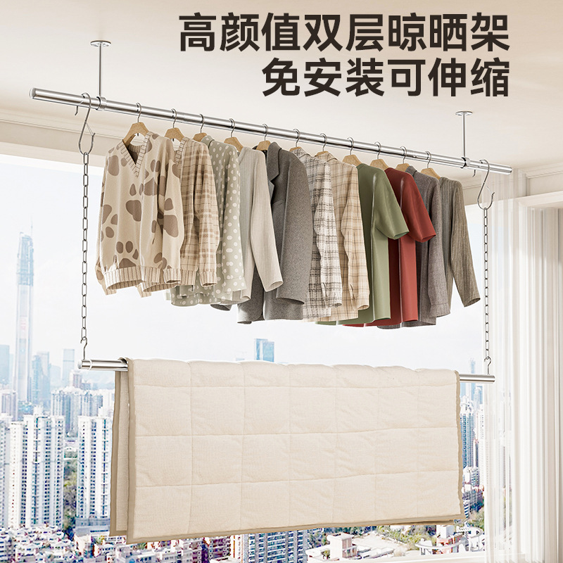 Multifunctional Telescopic Rod Stainless Steel Segmented Splicing Hanging Clothes Drying Rod Family Outdoor Quilt Rod Clothes Hanger