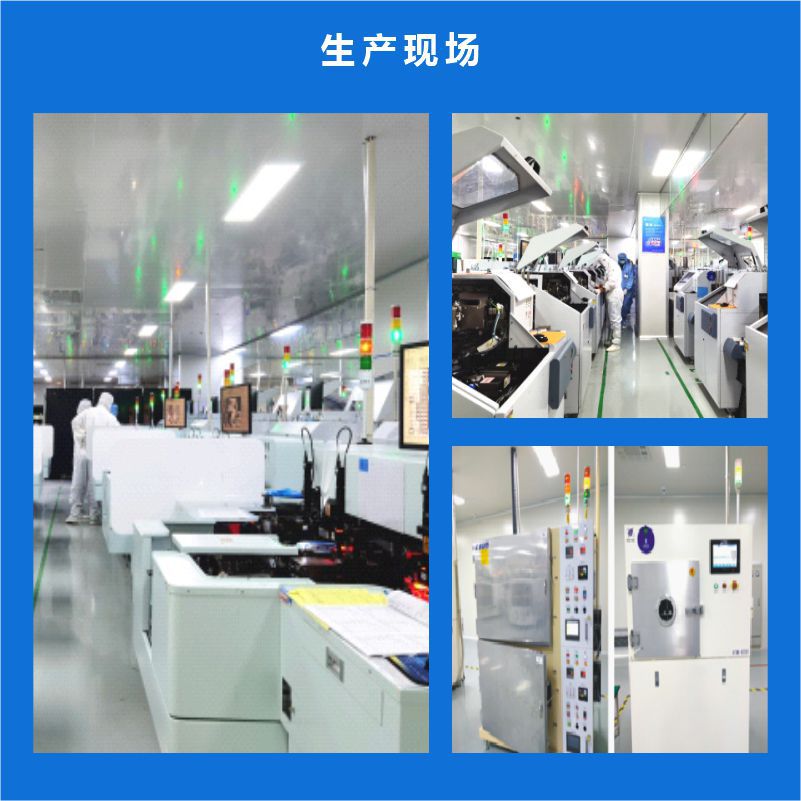 生产图-2.jpg