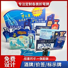 PVC�������ۏ���L�Ͱ׾ƃr��˺�չʾ��̨���ˆή��ο����ѾƆ��