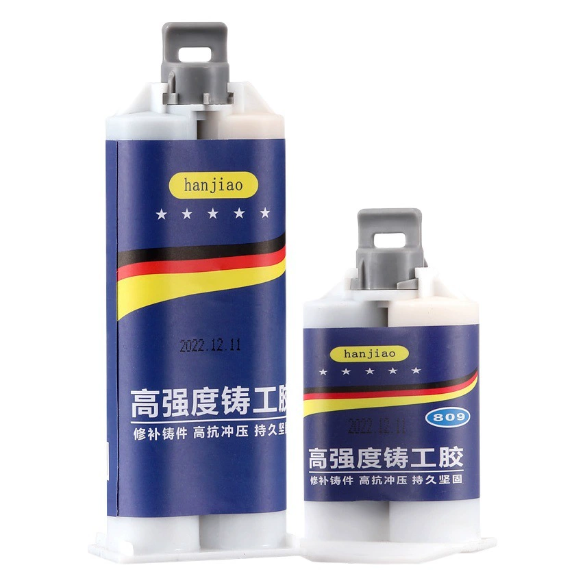 Литейный клей сварочный клей электросварочный клей металлический ремонтный агент водонепроницаемый высокотемпературный AB клей металлический клей ремонт оптом