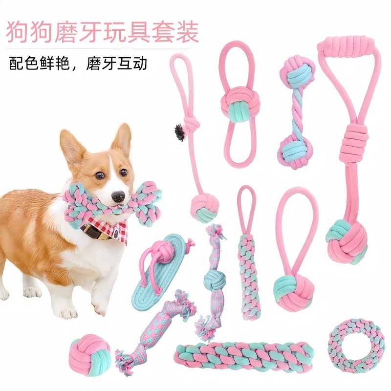 在庫あり ピンクブルー ペット用綿ロープ 小型犬用おもちゃセット 噛みつき防止 歯ぎしり防止 猫犬用おもちゃ ペットおもちゃ工場|undefined