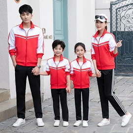 男式棉服;冲锋衣、裤;男式夹克