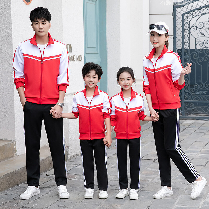 Men's casual loose plus size sportswear set for spring and autumn, suitable for couples, school uniforms, elementary and middle school class uniforms, wholesale.