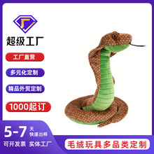 ���޶��Ʒ�����߹���ë�q���������Ф����ż���M���߲�ż����