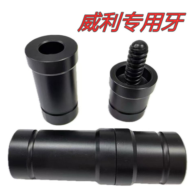 微信图片_20250324181800