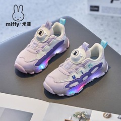 Miffy米菲童鞋女童春秋休闲百搭发光鞋运动鞋旋转扣时尚舒适灯鞋