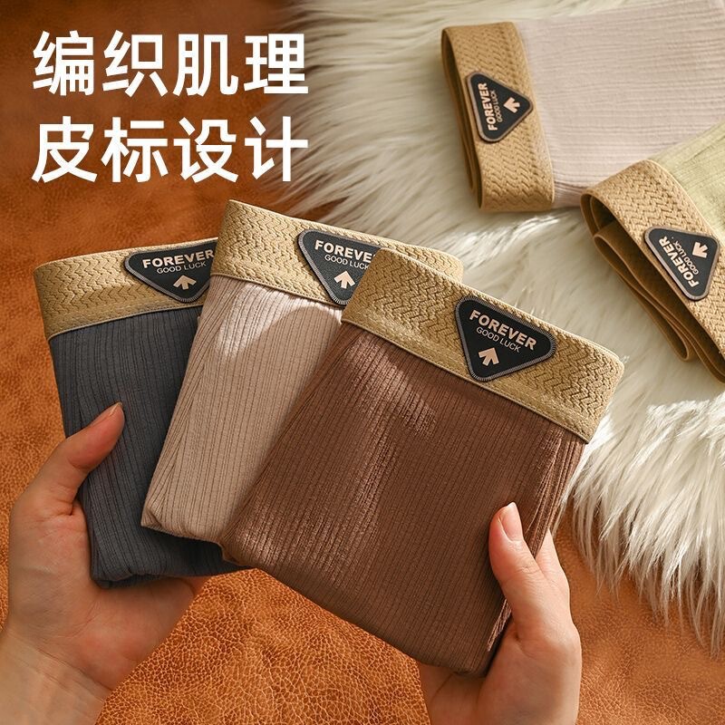 New Pure Cotton Men's Underwear, Solid Color Wholesale, Mid-Waist, Large Size, Breathable Men's Boxer Briefs, High-Quality Men's Underwear