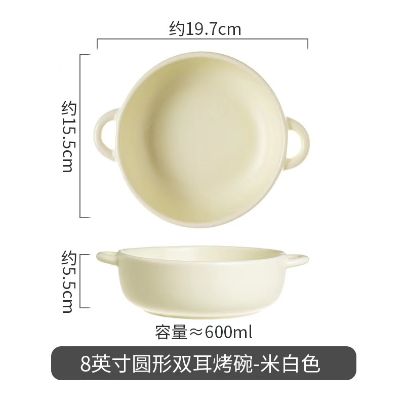 Nórdico hogar aire freidora cuenco especial de cerámica horno de microondas doble oreja cuenco de postre cuenco de ensalada de frutas cuenco de yogur