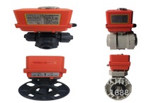 �Ϻ�A3��PPH늄����y PVC늄����y PVC늄���ͨ���yAC220V �_�P��