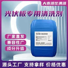 ����匣����ϴ��̫��ܰ�h����W����ˮӡ�۝n�坍�������