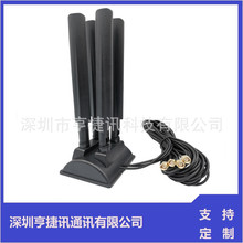 2.4G 4G/5G�p�l�o���W��10DB�o��·���p�l�쾀�������������P�쾀
