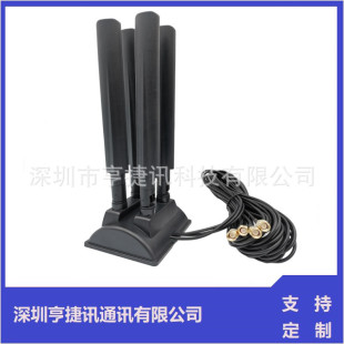 2.4G 4G/5G�p�l�o���W��10DB�o��·���p�l�쾀�������������P�쾀
