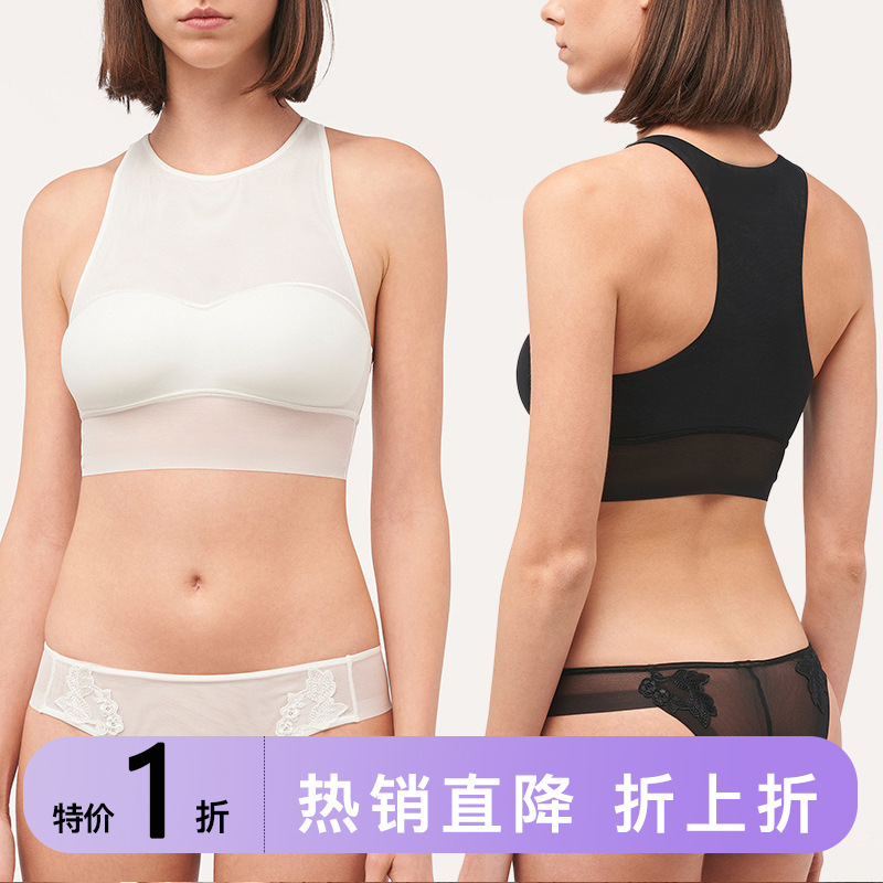 Special Offer Sexy Tulle Wearable Vest-Style Bra for Women Without Rims Push-Up Push-Up Bra