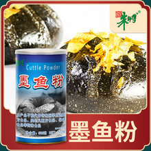 �쎟��ī�~�� 500g  �決ԭ��ī�~������ī�~�����ɫɫ��