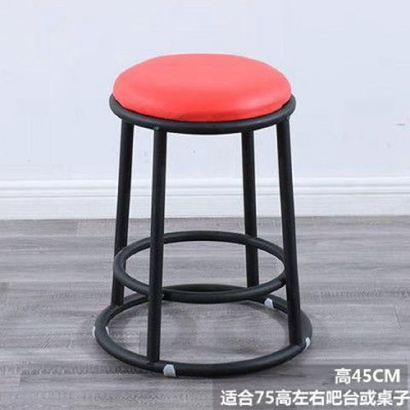 轻奢酒吧椅吧台凳奶茶店商用凳咖啡厅高脚凳前台ktv手机店高凳字|undefined
