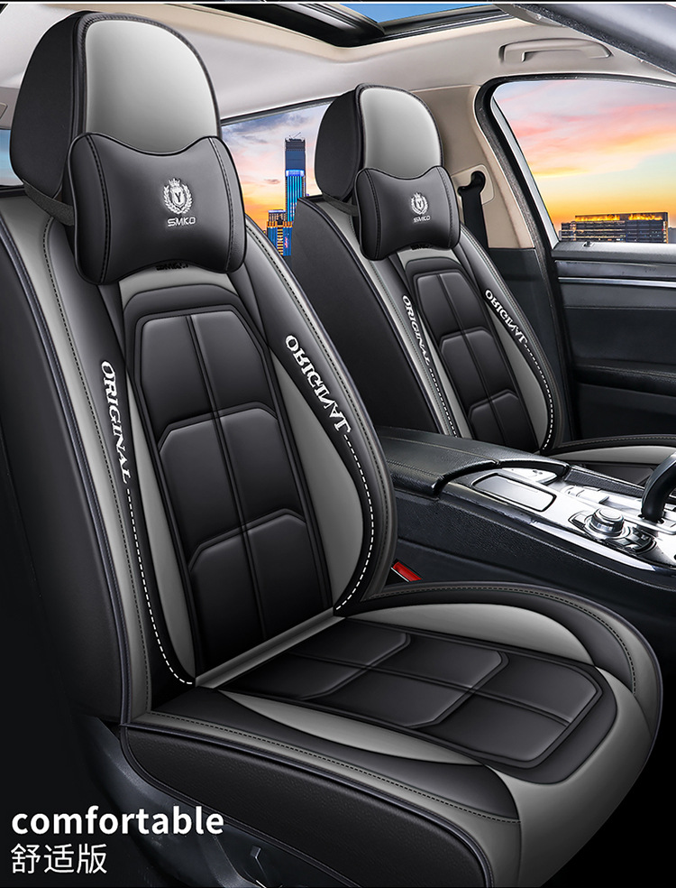 Cross-Border Leather Car Seat Cushion Amazon Seat Cushion Manufacturer All-Inclusive Seat Cover Four Seasons Seat Cover Car Seat Cushion Abs