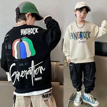 2025新款男孩套头衫卫衣潮流男童春秋装款棉时尚长袖上衣男孩洋气