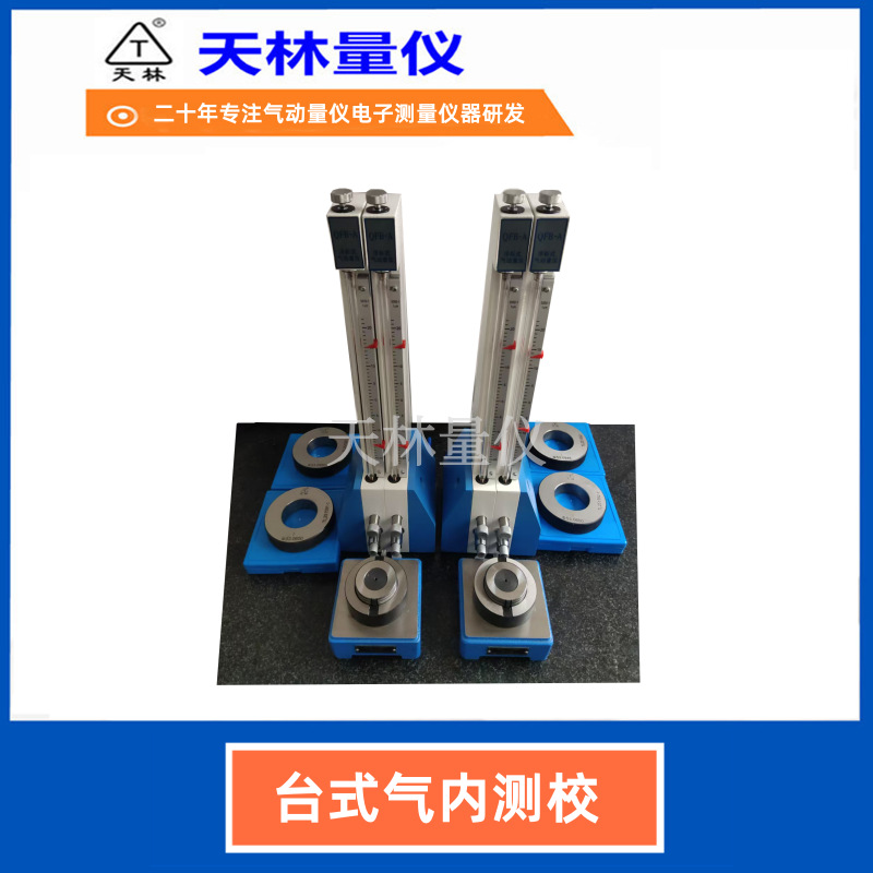 �����������ǿ׾����ڿ�ר������ʽ��΢����Բ��ײ���Ǹ߾���