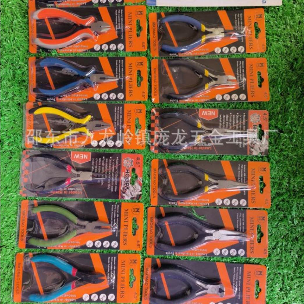 Fabricantes de alicates de 4,5 pulgadas mini alicates DIY mini alicates puntiagudos alicates diagonales alicates curvados alicates superiores