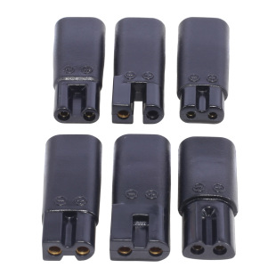 6 Type-C female adapter Shaver charger hair clipper adapter flying scissors electric push power adapter