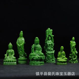 ҹ��ʯ�^���[����ƽ���^�������_�Ҿӹ���͏d���P�[���ֹ���ˇƷ