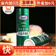 決ԭԭbRҷۿ֥ʿ_۟h 85g