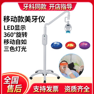 ���ƴ������X�����x���x��ǻ�\������Ժ�ÙC���g��������