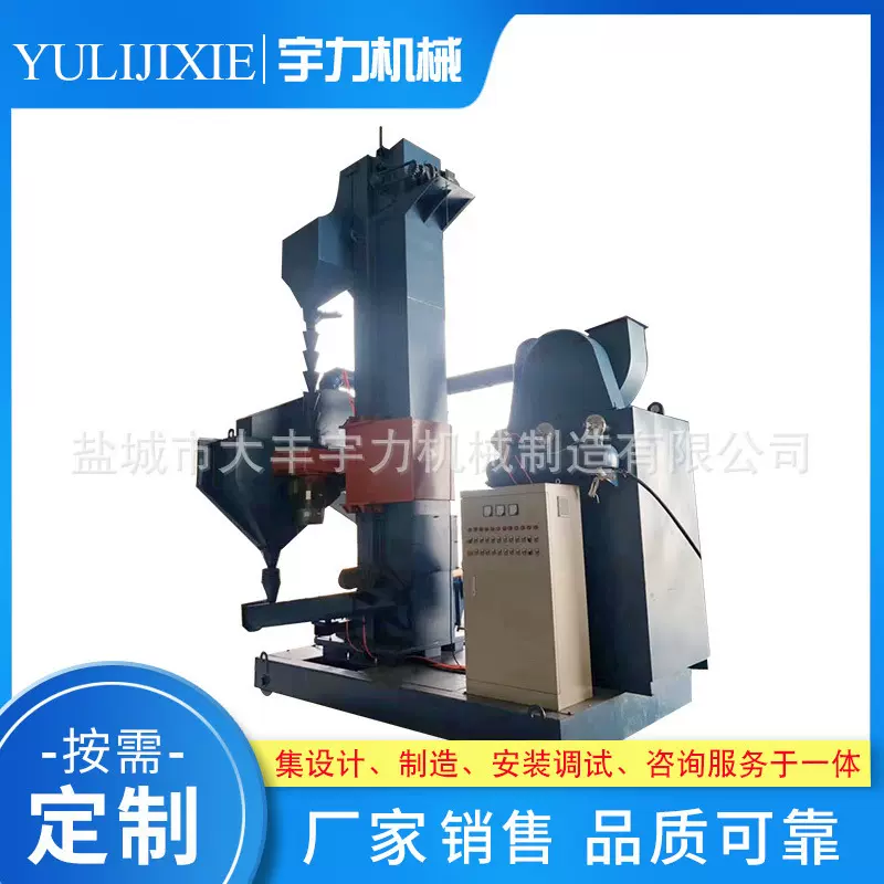 厂家供应各规格 钢管抛丸清理机 钢管内抛机 钢管外抛机