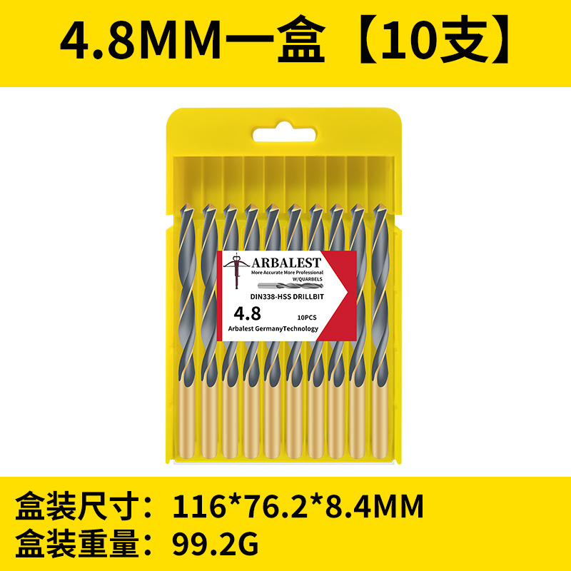 Broca de giro genuina, broca de acero inoxidable superduro, aleación de hierro 1-10, acero de tungsteno, taladro de giro de alta resistencia