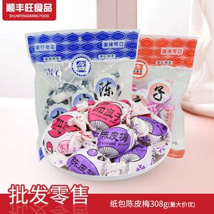 ��ζ��308�˼����Ƥ÷����Ԓ÷���T����С��ʳ��������ͯ����f