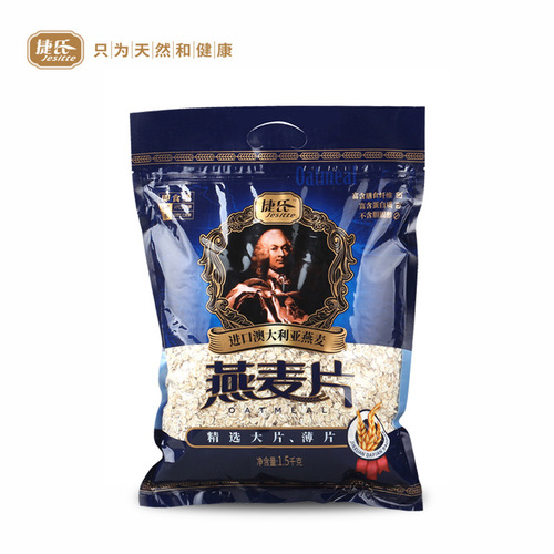 Jie's oatmeal 1500g bagged student family nutritious breakfast no-cook ready-to-eat meal replacement cereal meal drink