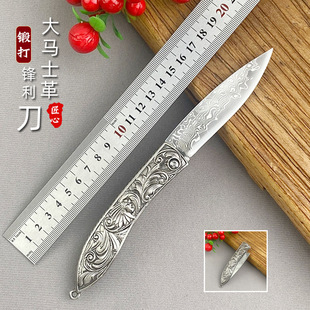 Cross-border Foreign Trade Damascus Folding Knife Stainless Steel Steel Handle Multi-purpose Knife Sharp Kitchen Cutting Dual-purpose Knife