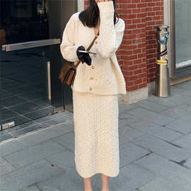 秋冬新款韩版慵懒风长袖麻花毛衣外套半身裙套装女气质两件套女装