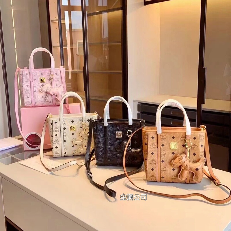 New Mc Vegetable Basket Bag Women's Classic Shopping Bag Printed Shoulder Crossbody Bag Simple and Fashionable Women's Bag