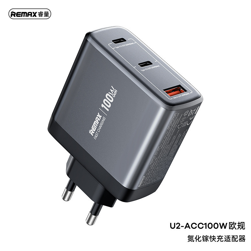 remax多U口67W氮化镓手机充电器智能LED数显实时功率手机充电器|undefined