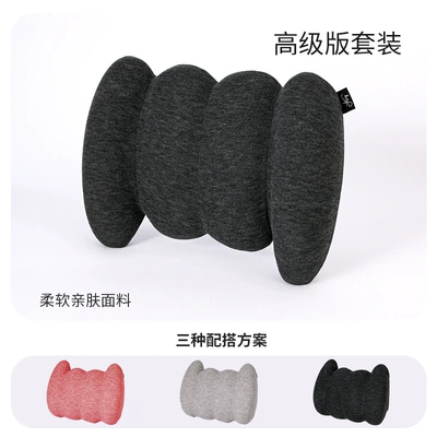 for Car and Office Use, Waist support - upgraded-black-single-waist-support
