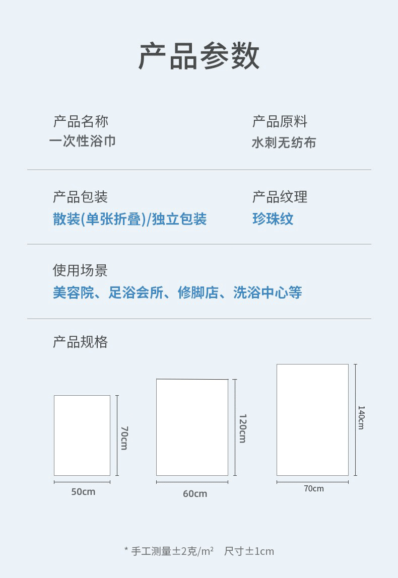 微信图片_20230107235510_19
