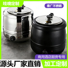 �����þƵ�N�����á�10L���ů����늟�a�������Ͳ��P䓱���Ͱ