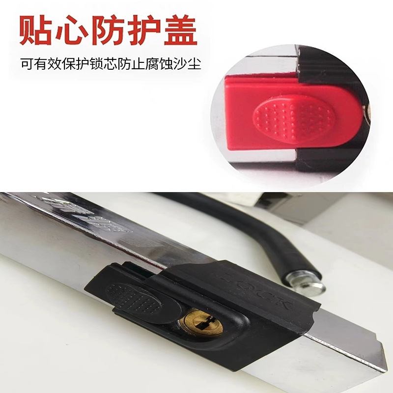 Suitable for Key-Free Electric Vehicle Locks, Motorcycle Locks, Anti-Theft Anti-Hydraulic Shear Locks, Tricycle Bicycle Locks
