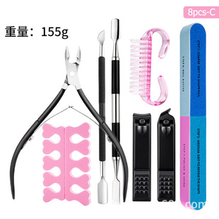Beginner manicure tool set decoration nail peeling scissors nail file polishing strip cross-border new