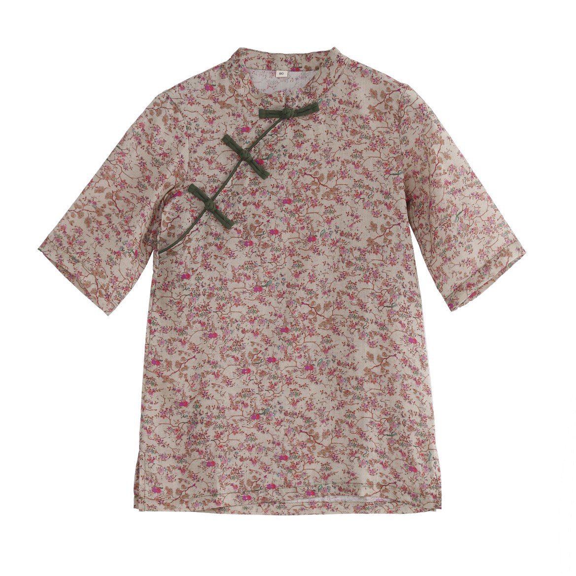 Spring and summer girl cheongsam Ramie Sleeve fairy Pink Retro Sisters loaded children Hanfu girl MAK skirt