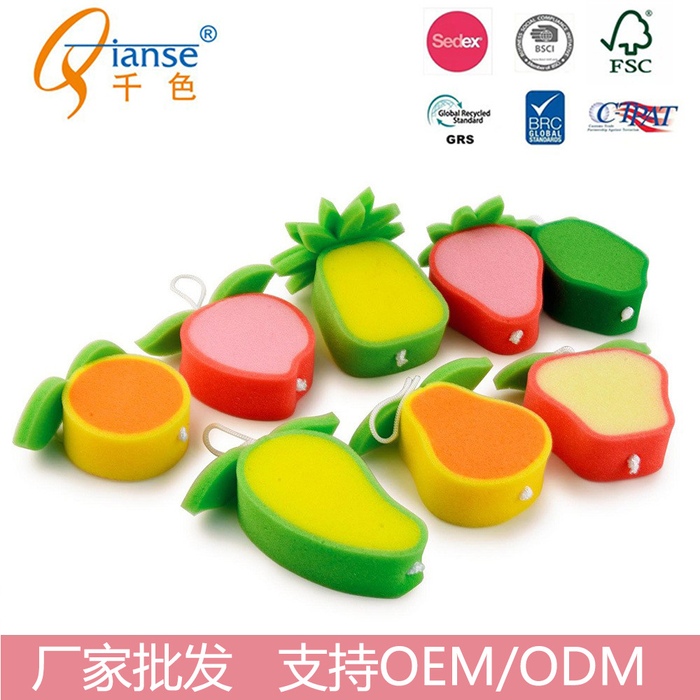 Three dimensional children's bath sponge