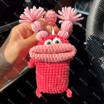Car Key Protective Case: Car key bag - 14cmx22cm-watermelon-red-pink-braid-round-ball