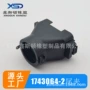汽车尾夹连接器