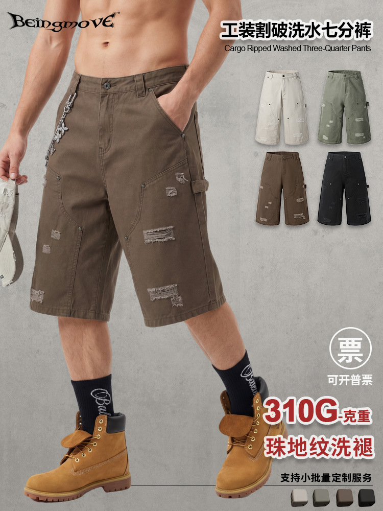 Calle secada| 2026 verano americano callejera alta pantalones retro lavado con agua para hacer viejos agujeros pantalones cortos de hombre