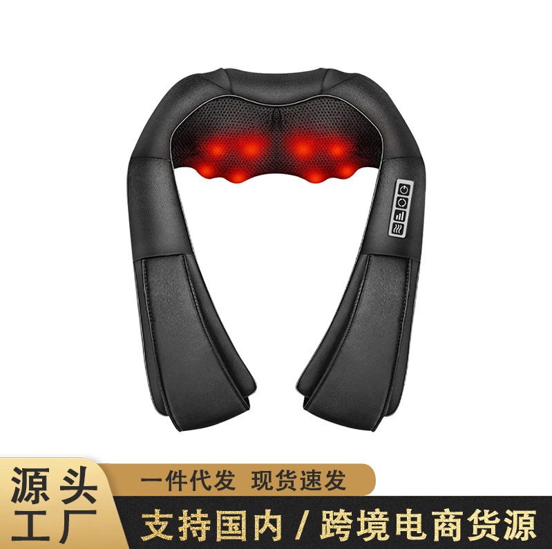 跨境敲打式颈椎按摩器肩颈按摩仪热敷多功能家用全身按摩披肩批发