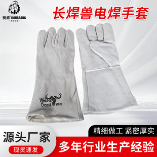 �L���F늺����� 늺��p�ӼӺ�q�����ӟ�����ĥ����늺�������