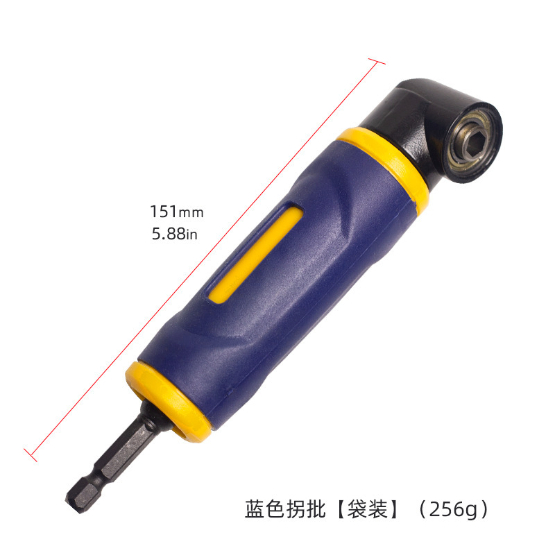 105曲げねじバッチ継手器電気ドリル付属品延長部品スリーブ曲げねじバッチ角器|undefined