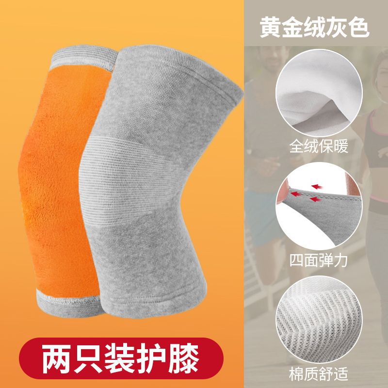 Rodillera caliente rodilla vaina forrada de lana vieja pierna fría conjunto femenino desgaste interior ciclismo montar a prueba de viento hombres de invierno a prueba de viento